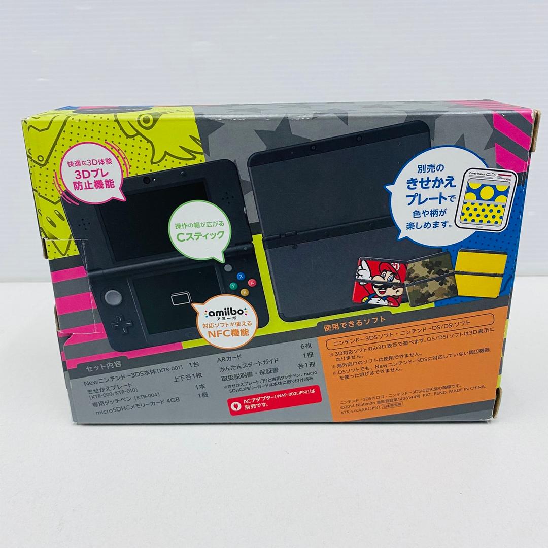 ★未使用品★極美品　New ニンテンドー3DSブラック【メーカー生産終了】訳
