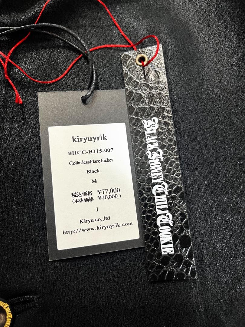 kiryuyrik x BHCC コーティングフレアロングジャケット M 新品