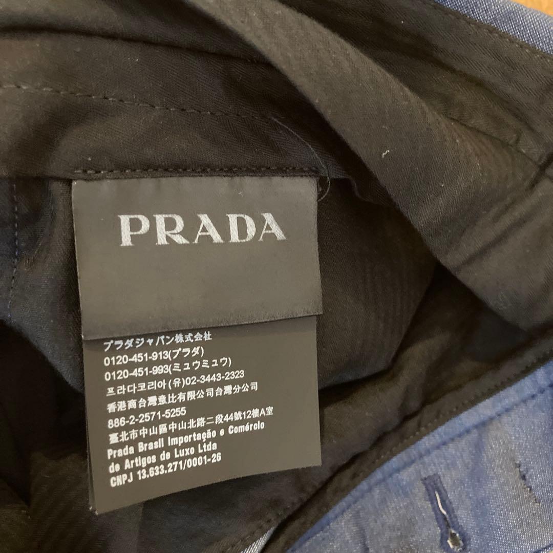 【新品未使用】PRADA ダークブルー スーツセット