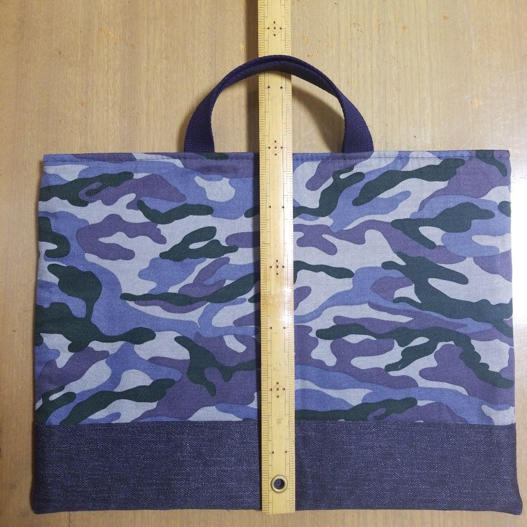 まいまい☆ハンドメイド☆オーダー☆入園・入学☆3