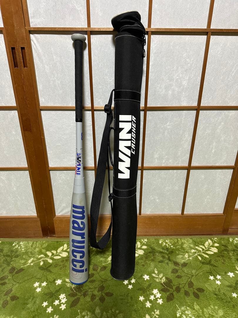 ワニクラッシャー　青ワニ　少年軟式用　82cm