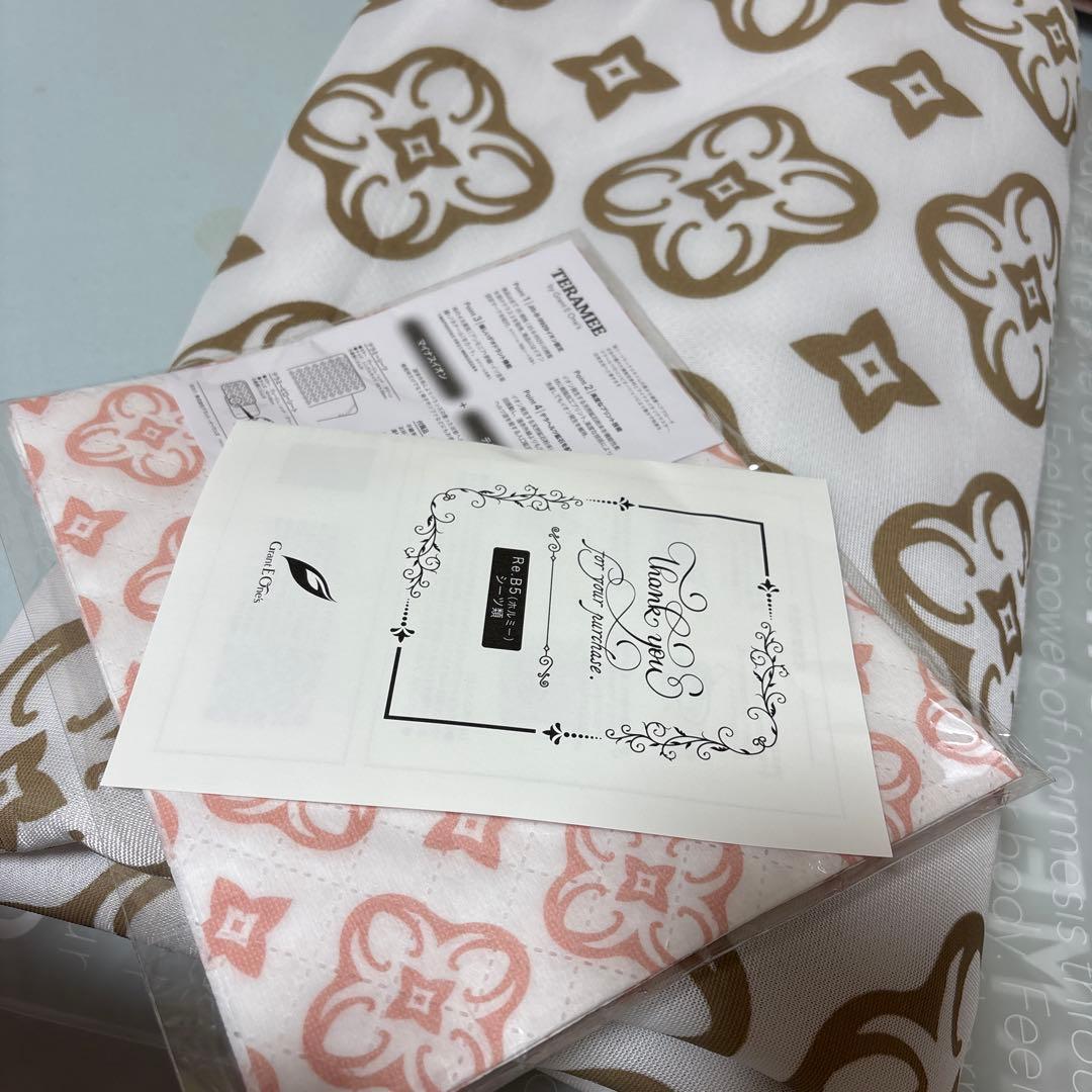 グラントイーワイズ　シーツ