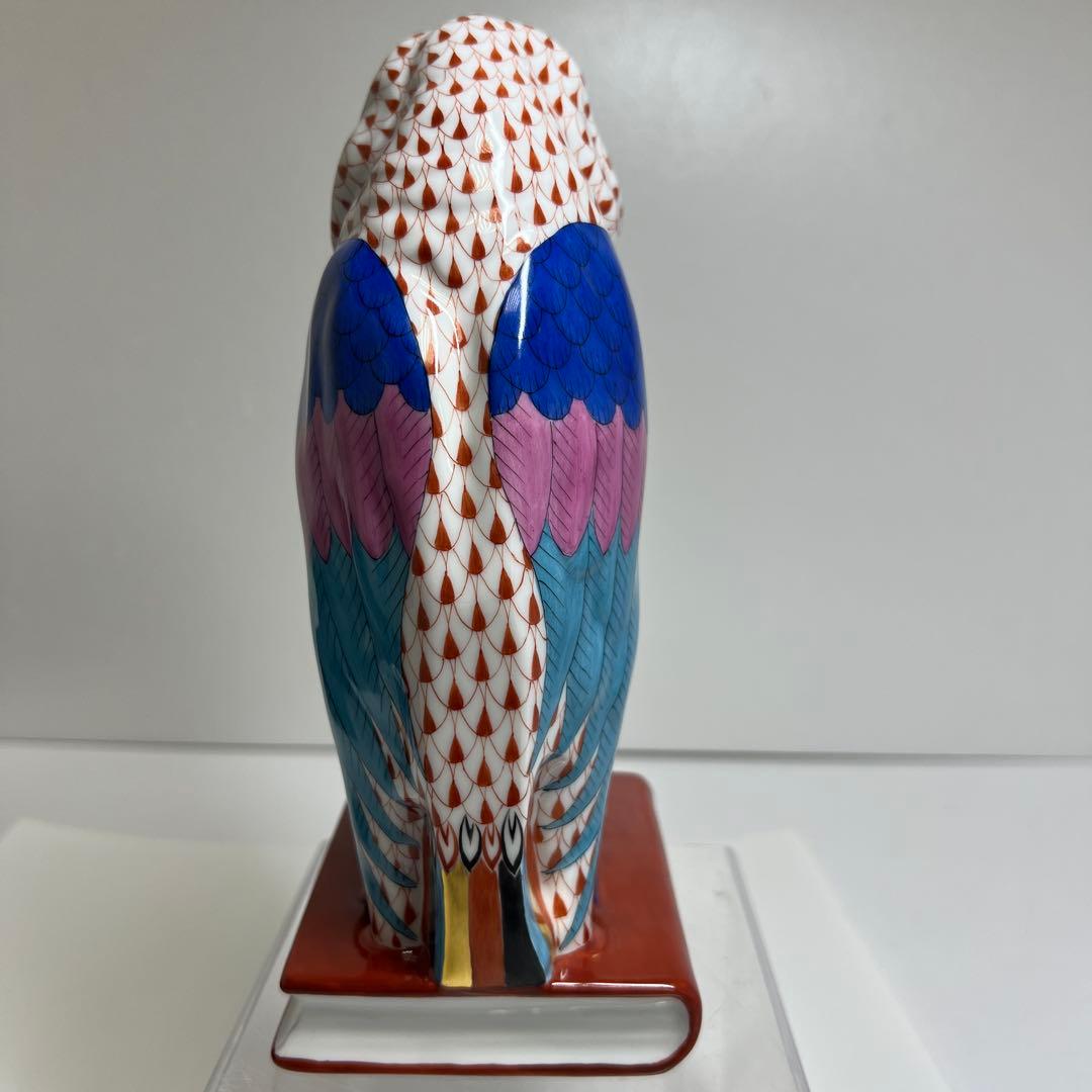 ヘレンド　フィッシュネットフクロウ　共箱　h21cm 東K7-1209☆1F