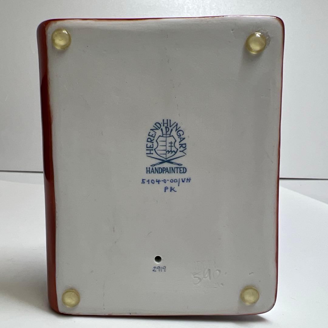 ヘレンド　フィッシュネットフクロウ　共箱　h21cm 東K7-1209☆1F