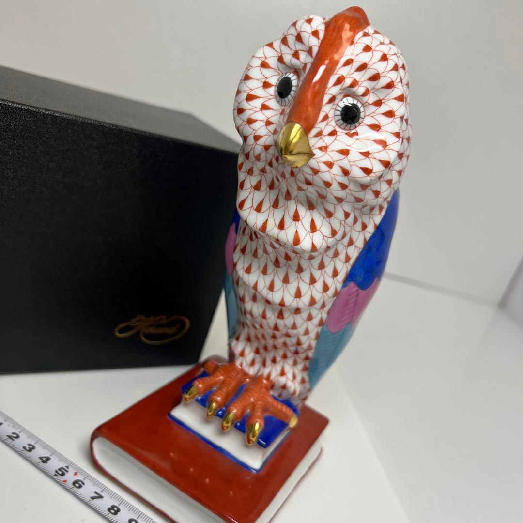 ヘレンド　フィッシュネットフクロウ　共箱　h21cm 東K7-1209☆1F