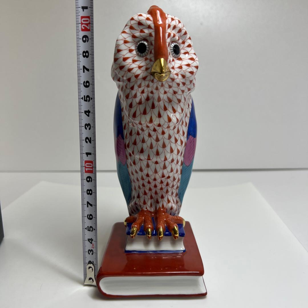 ヘレンド　フィッシュネットフクロウ　共箱　h21cm 東K7-1209☆1F