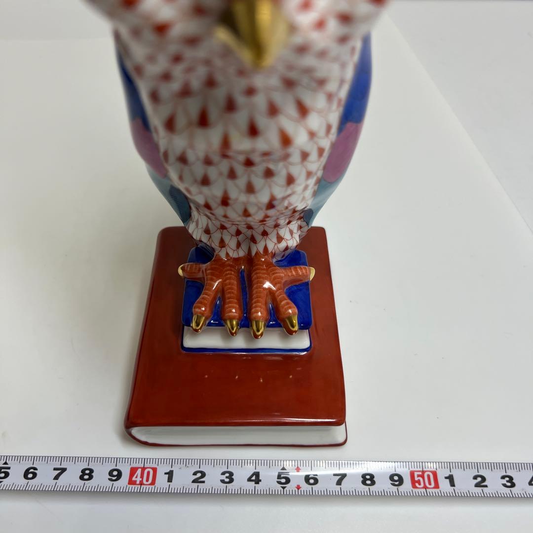 ヘレンド　フィッシュネットフクロウ　共箱　h21cm 東K7-1209☆1F