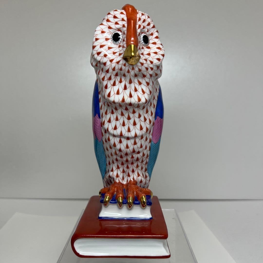 ヘレンド　フィッシュネットフクロウ　共箱　h21cm 東K7-1209☆1F