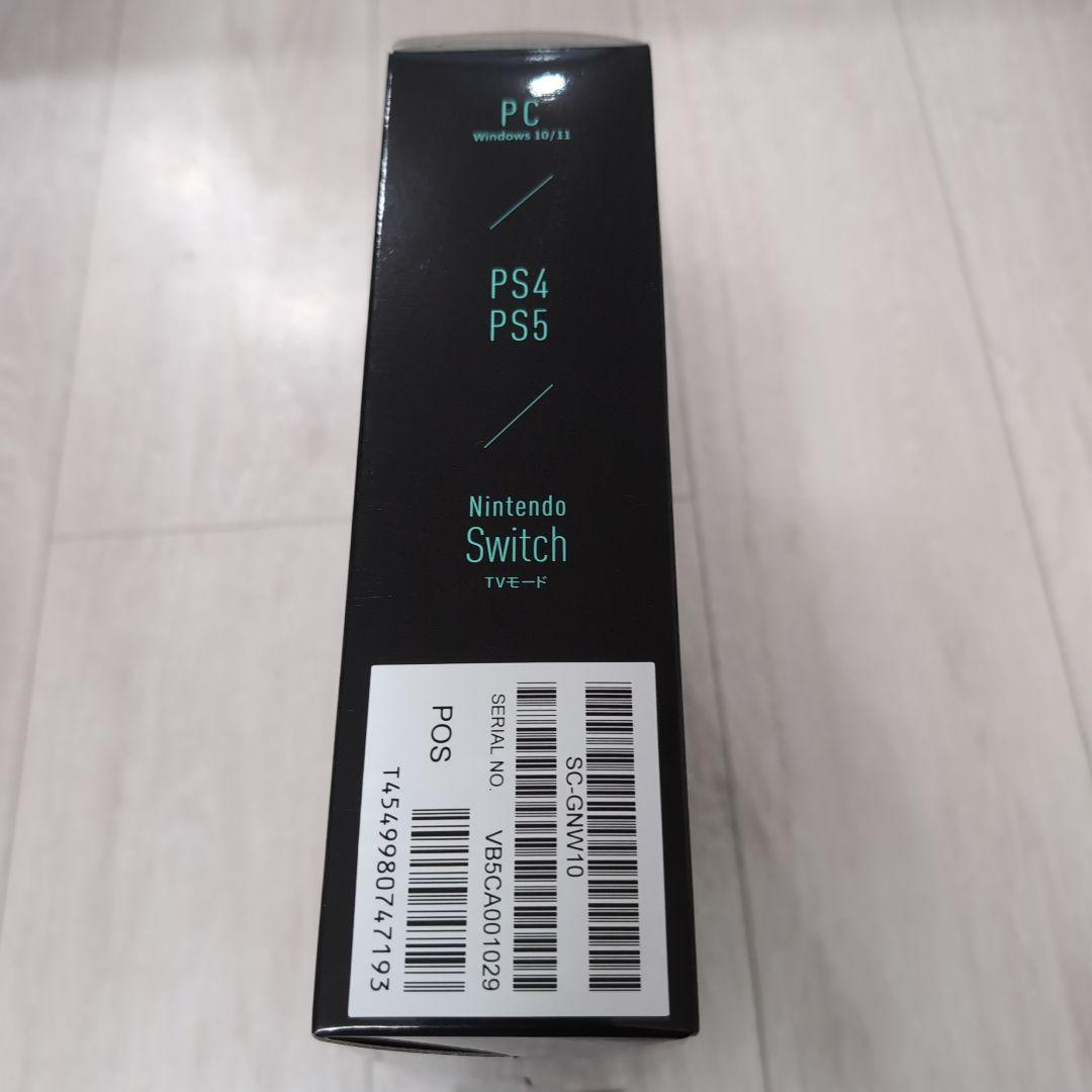 Panasonic SC-GNW10 SOUND SLAYER ネックスピーカー