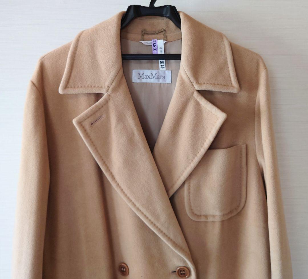 大幅値下 MaxMara ベージュ ロングコート アンゴラ　ラクーン襟巻おまけ