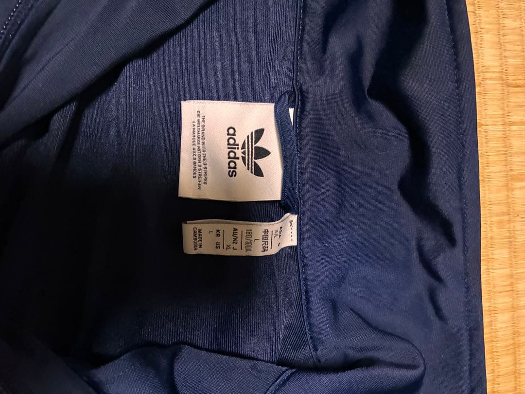 n*i様 アディダスadidasトラックジャケット　ジャージXL ファイヤーバー