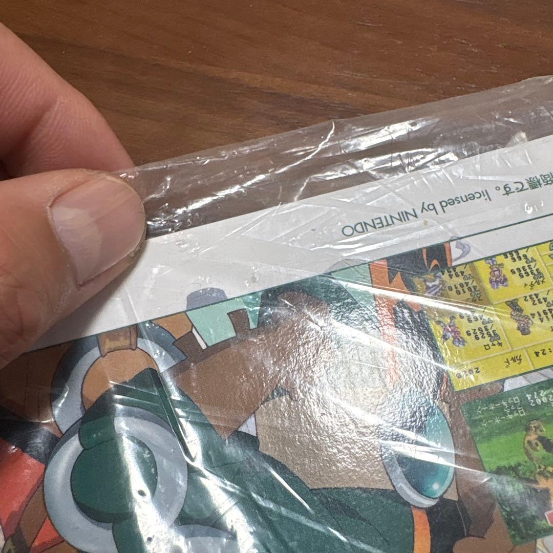 GBアドバンス　なりきりダンジョン2 店頭　販促　ポップ　非売品