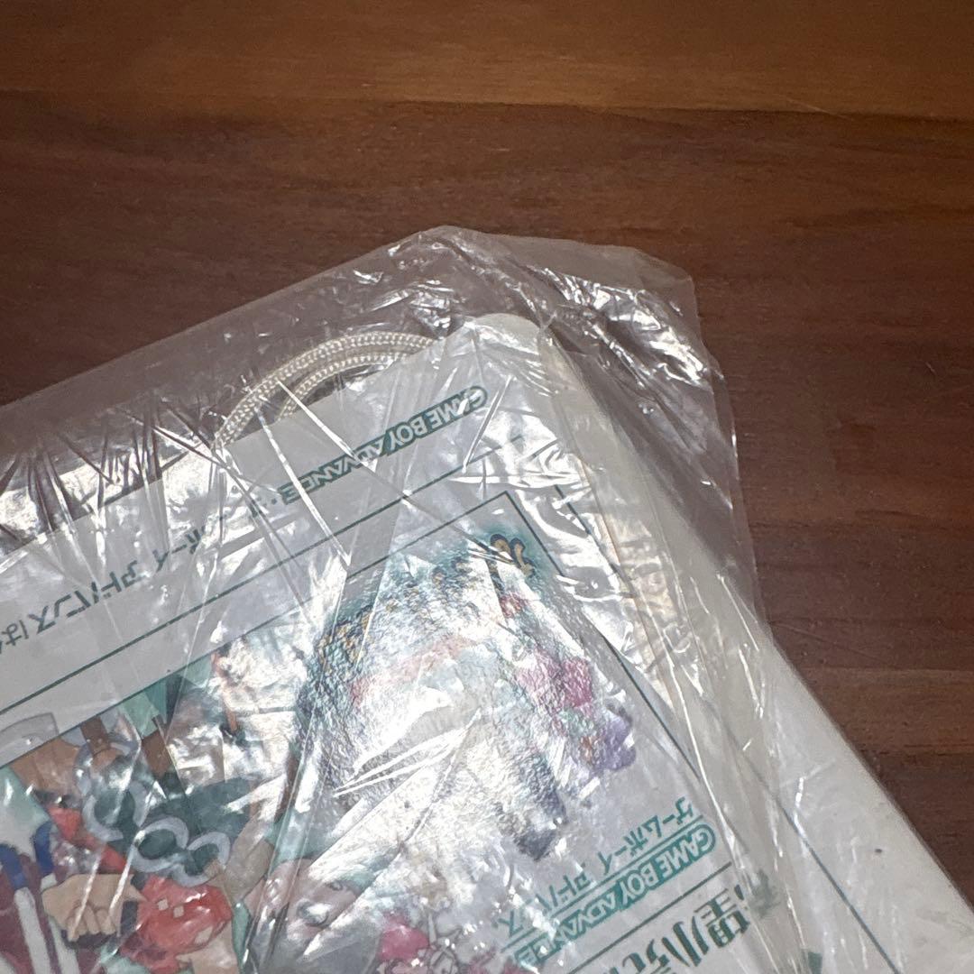 GBアドバンス　なりきりダンジョン2 店頭　販促　ポップ　非売品