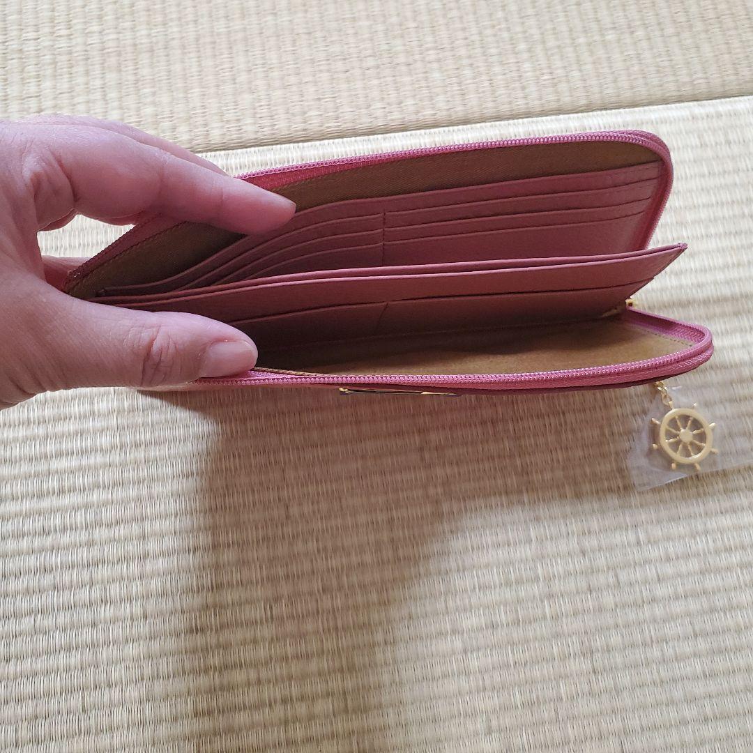 アタオ　長財布　ピンク　未使用　金額交渉OK