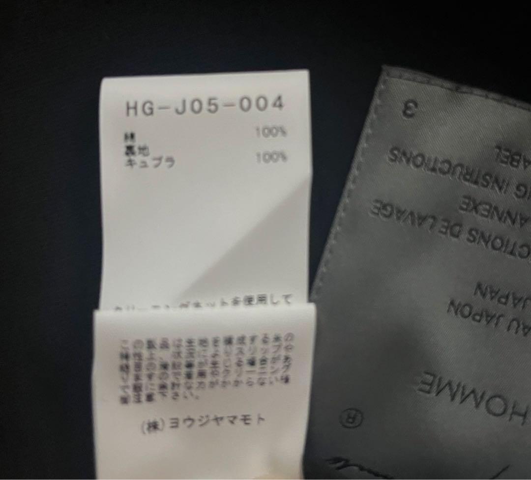 Yohji Yamamoto POUR HOMME テーラードジャケット