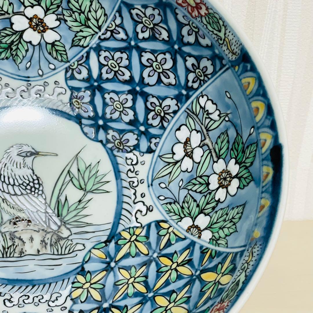 有田焼 六代 佐藤走波 染錦花鳥蝶文 鉢 直径22.5cm