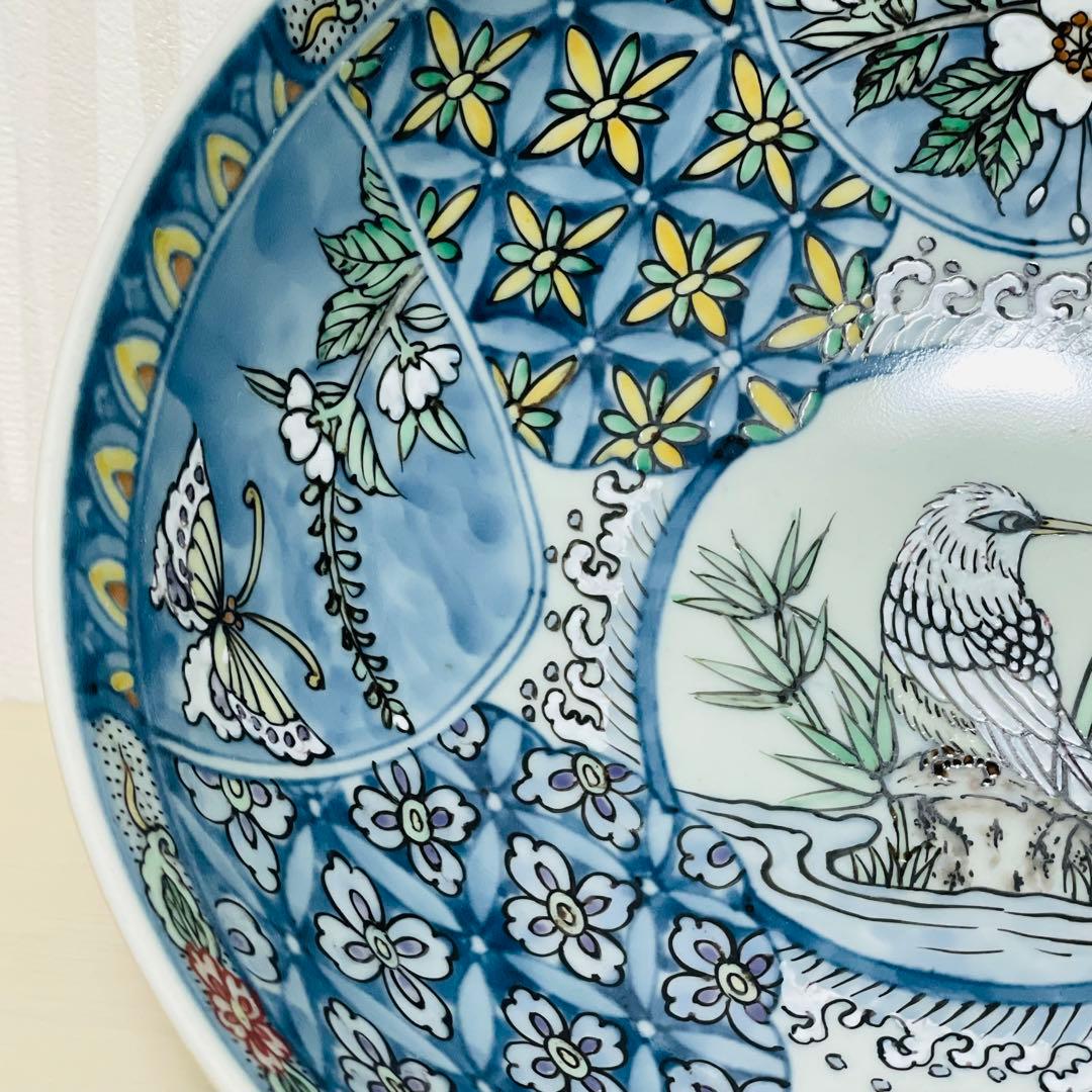 有田焼 六代 佐藤走波 染錦花鳥蝶文 鉢 直径22.5cm