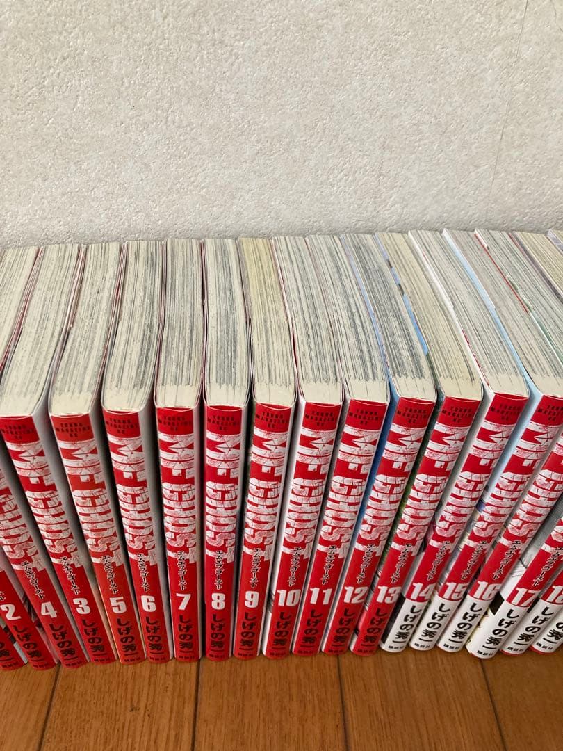 『ＭＦゴースト（コミックス１～２３巻）』全巻セット