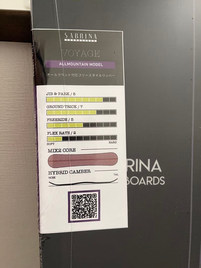 新品★スノボ板 Sabrina VOYAGE 141