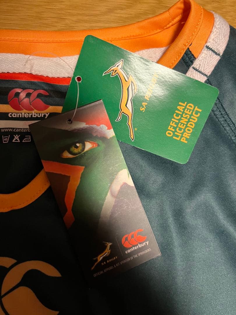 南アフリカ　カンタベリージャージ