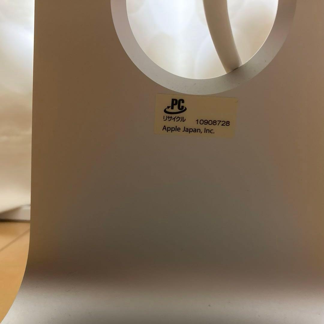 iMac (21.5-inch, Mid 2014) 送料込み