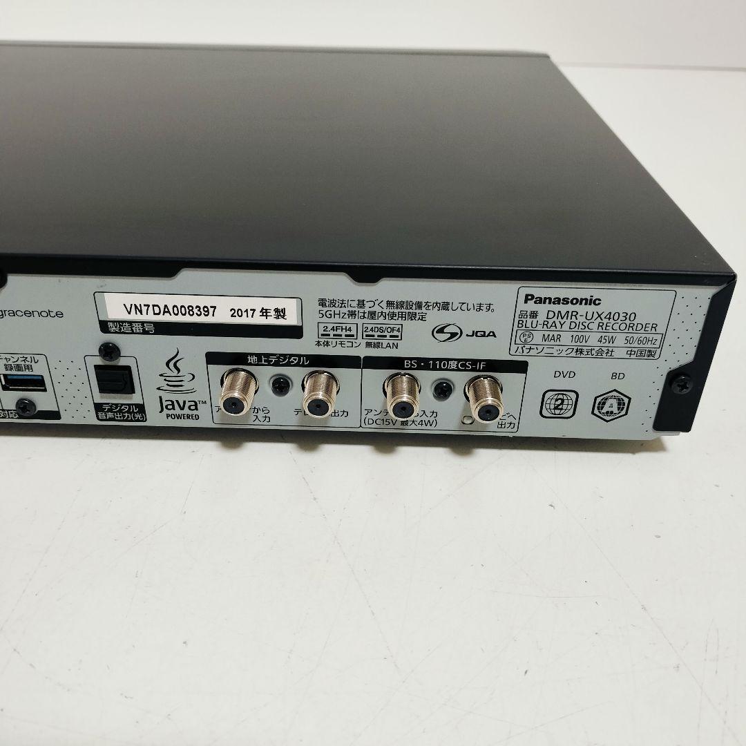 パナソニックブルーレイレコーダー ディーガDIGA　DMR-UX4030 4TB