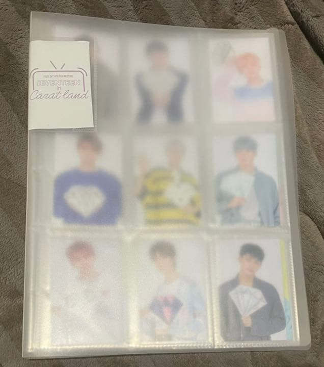 SEVENTEEN トレカ コンプ