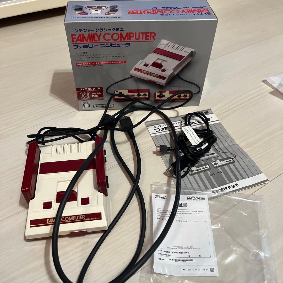 極美品【ニンテンドークラシックミニ】ミニファミコン✨