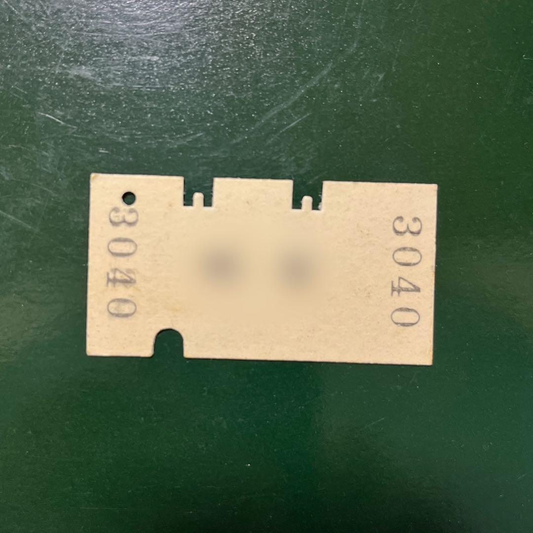 改札鋏　凹形　年代物