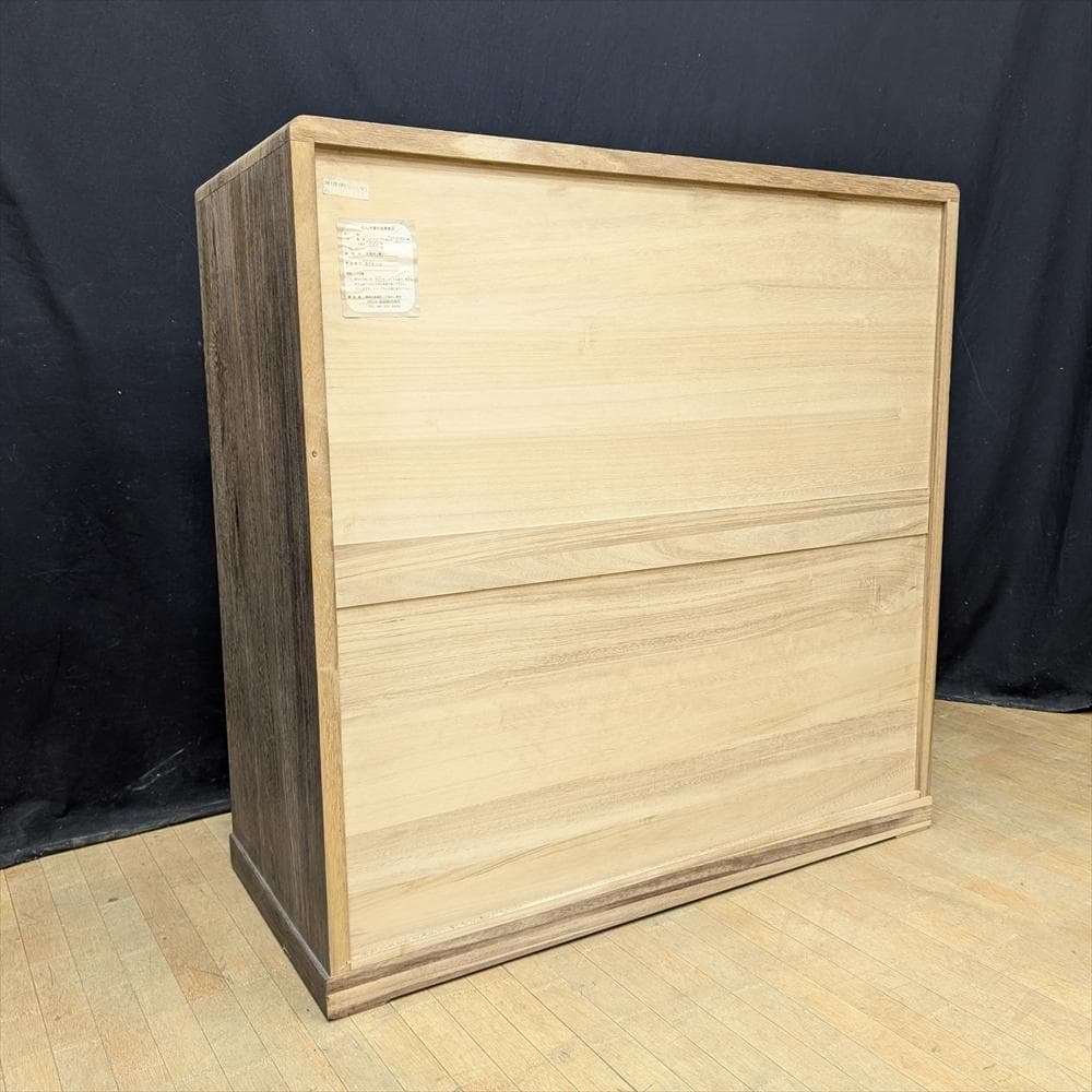 高塚桐材商店　山翠作　ろう仕上げ　焼桐　整理箪笥　和箪笥　箪笥　タンス　たんす