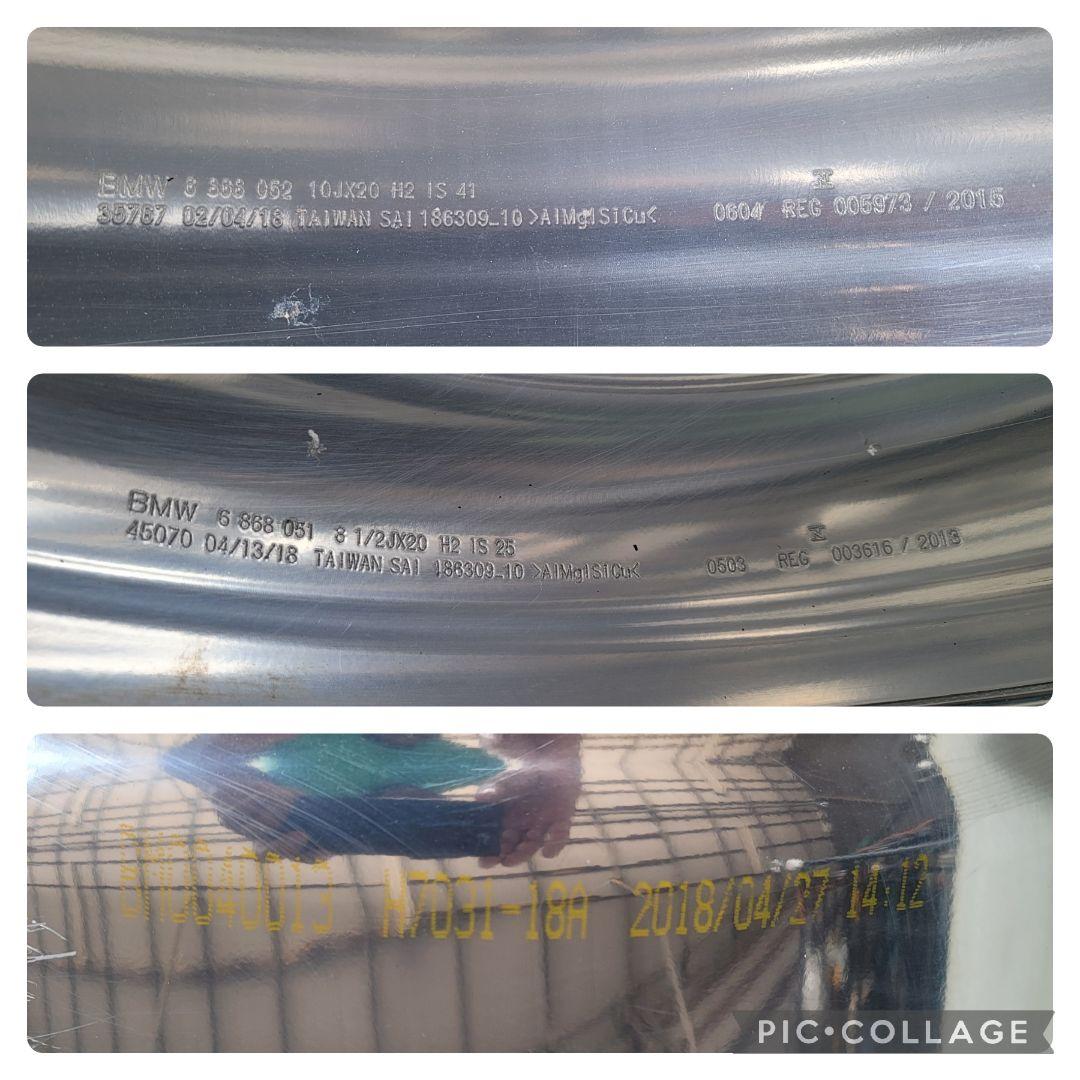  7シリーズ G11 G12 純正 ダブルスポークスタイリング646