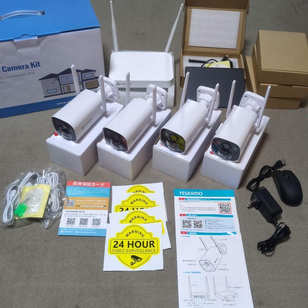 YESKAMO 防犯カメラ 4台セット