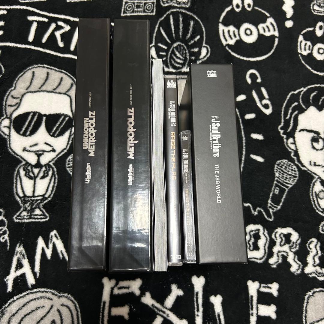 三代目 J Soul Brothers DVD Blu-ray アルバム セット