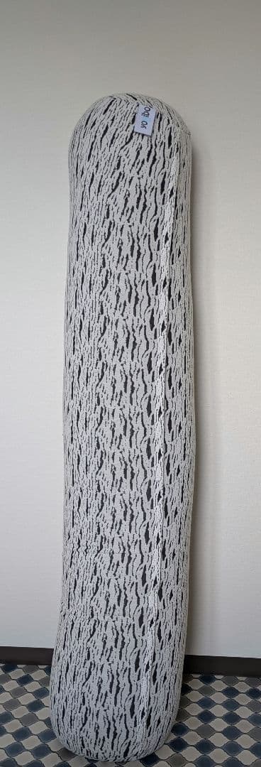 【Yogibo】 Luxe Roll Max ラックス ロールマックス