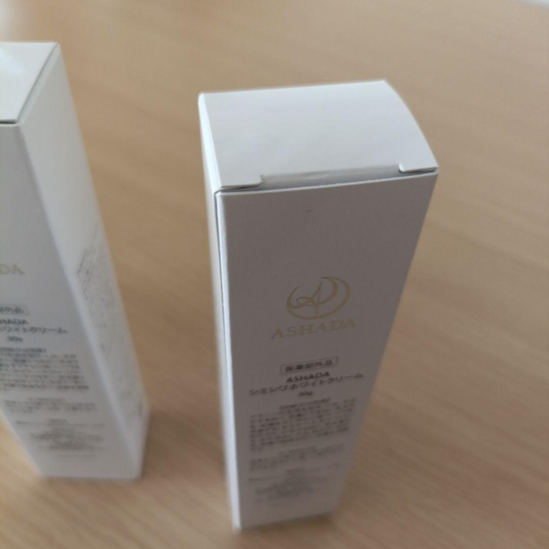 フェイスクリーム ashada