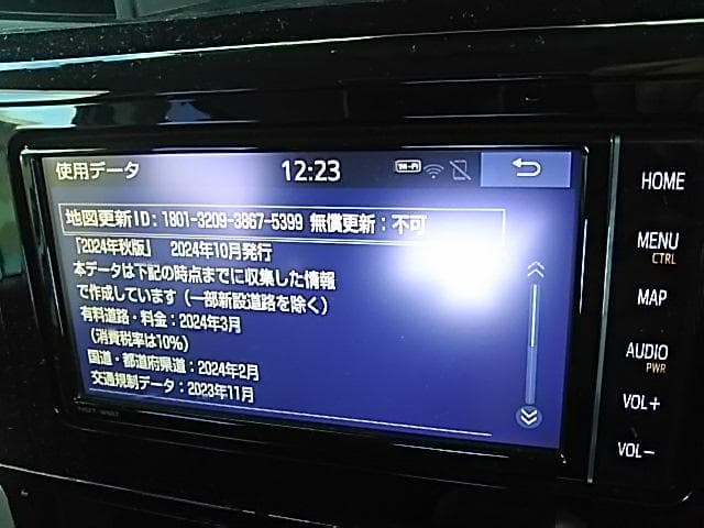 トヨタ 純正 NSZT-W68T Y68T 2024年 版 地図 microSD