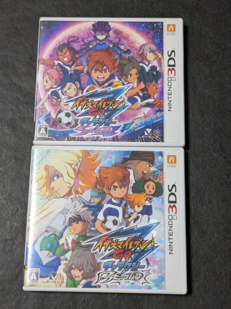 3DS イナズマイレブンGO ギャラクシー スーパーノヴァ ビックバン 2セット