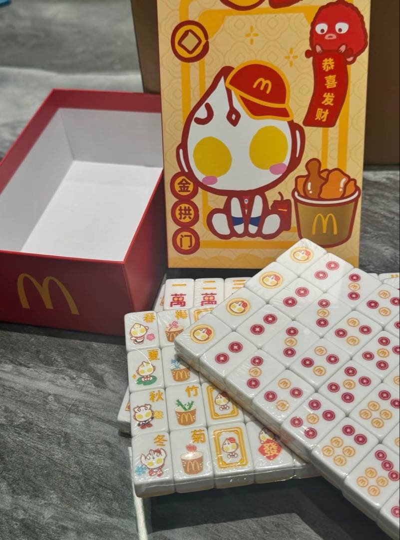 新品未使用 マクドナルド 限定 ミニ麻雀 卓上ゲーム セット 中国限定