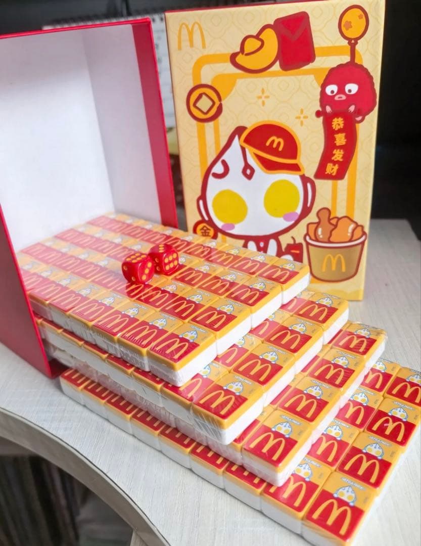 新品未使用 マクドナルド 限定 ミニ麻雀 卓上ゲーム セット 中国限定