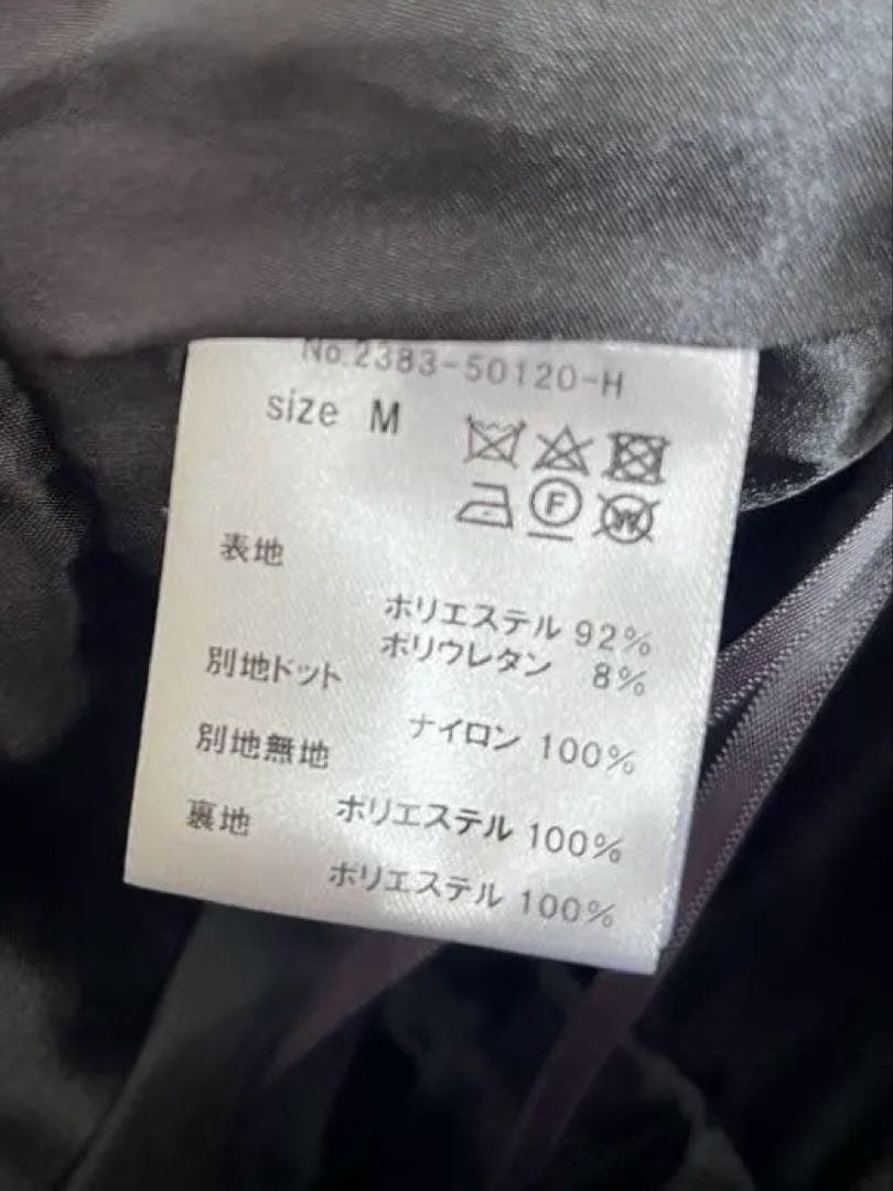 niana ANDRESD グレー オールインワン パーティードレスシースルー袖