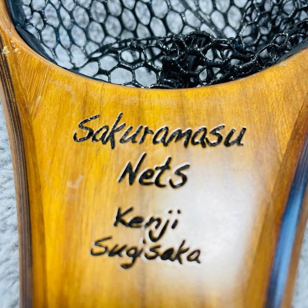 ランディングネット　大型　湖 フライフィッシング