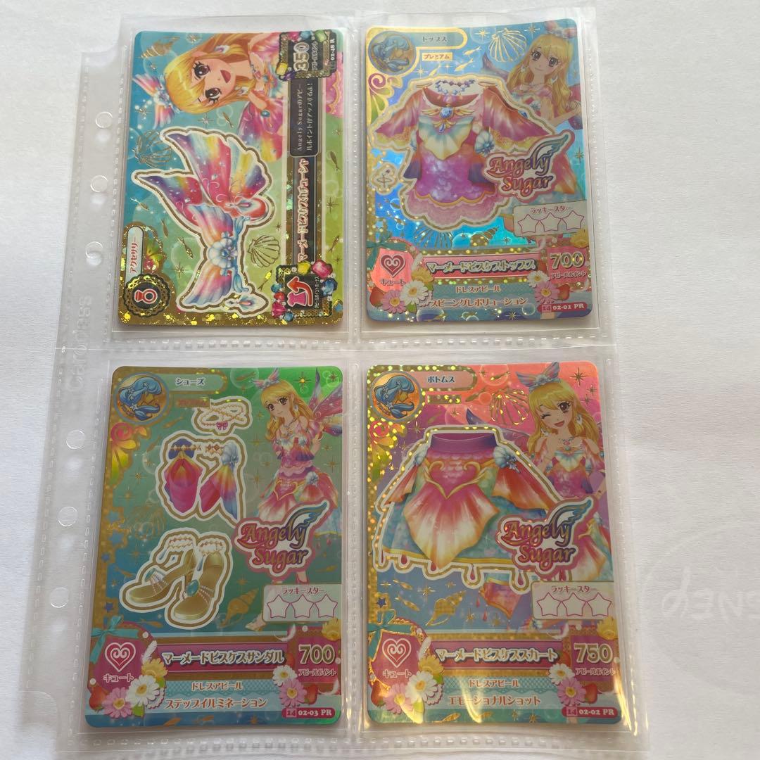 アイカツ カード プレミアム 星宮いちご マーメイドビスケス