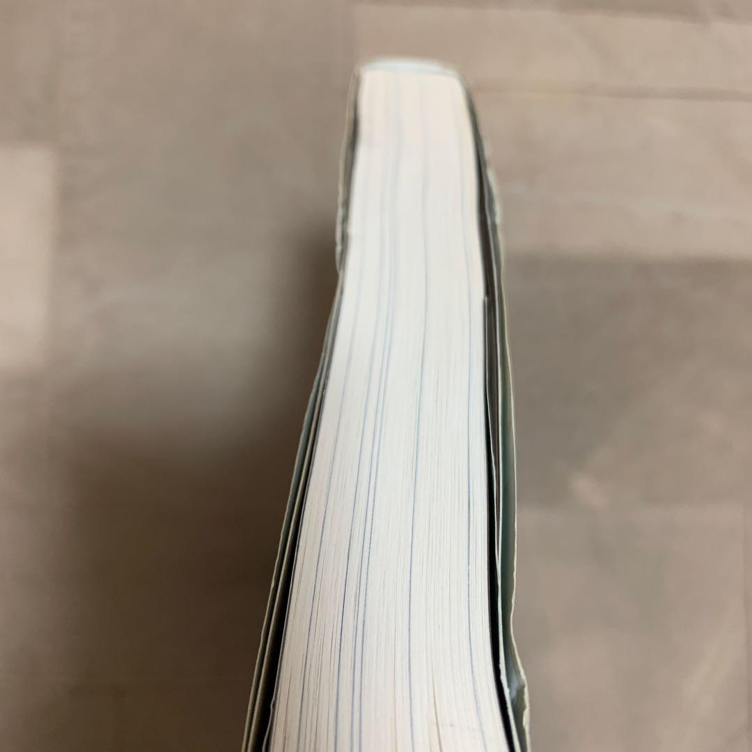 【帯あり】エイボンの書 クトゥルフ神話カルトブック