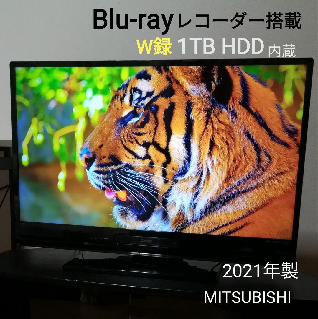 【Blu-ray搭載／2番組同時録画】2021年製 40V型 液晶テレビ