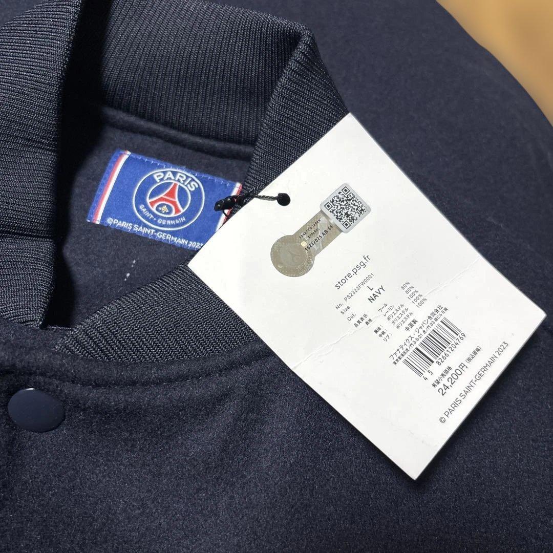 paris saint german スタジャン　メルトン　パリサンジェルマン