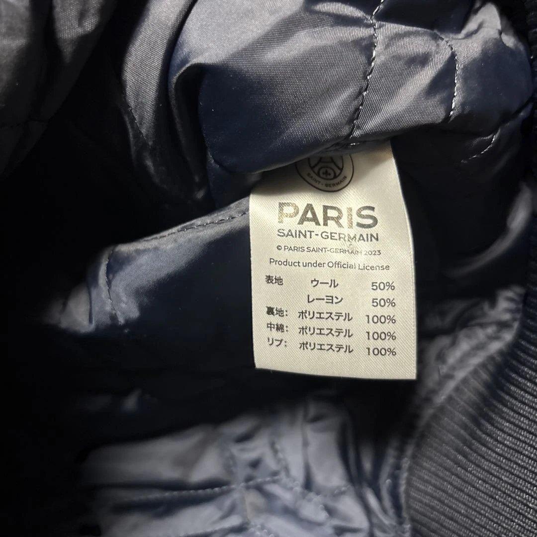 paris saint german スタジャン　メルトン　パリサンジェルマン