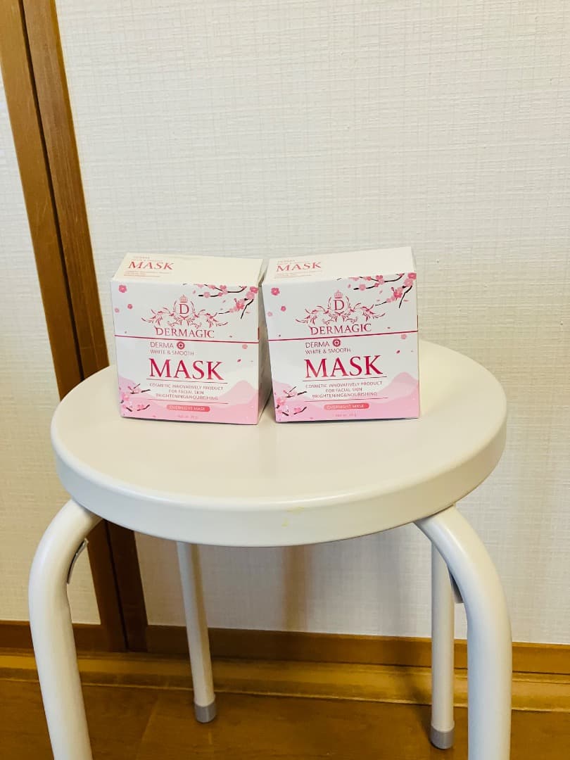 新品未使用美肌さいさい2個セット