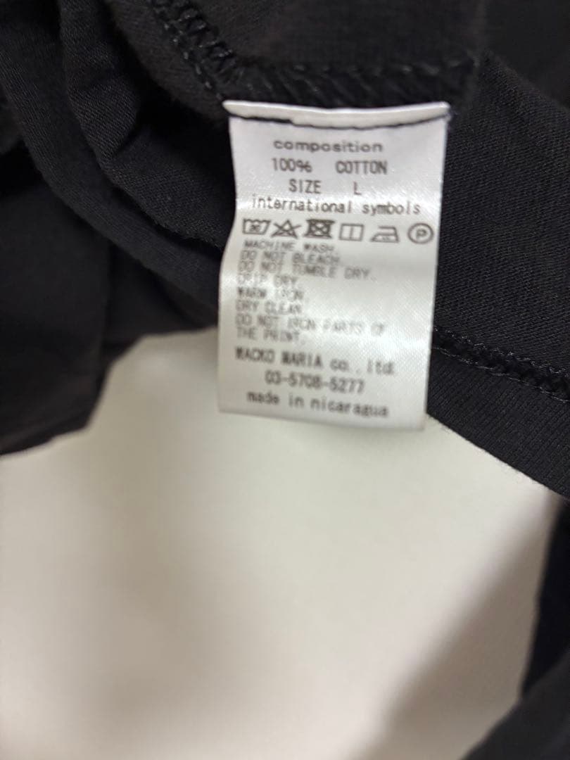 専用　ワコマリア　長袖Tシャツ