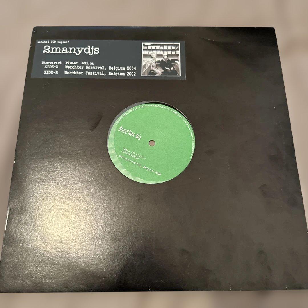 2 many djs フェス音源　限定100プレス