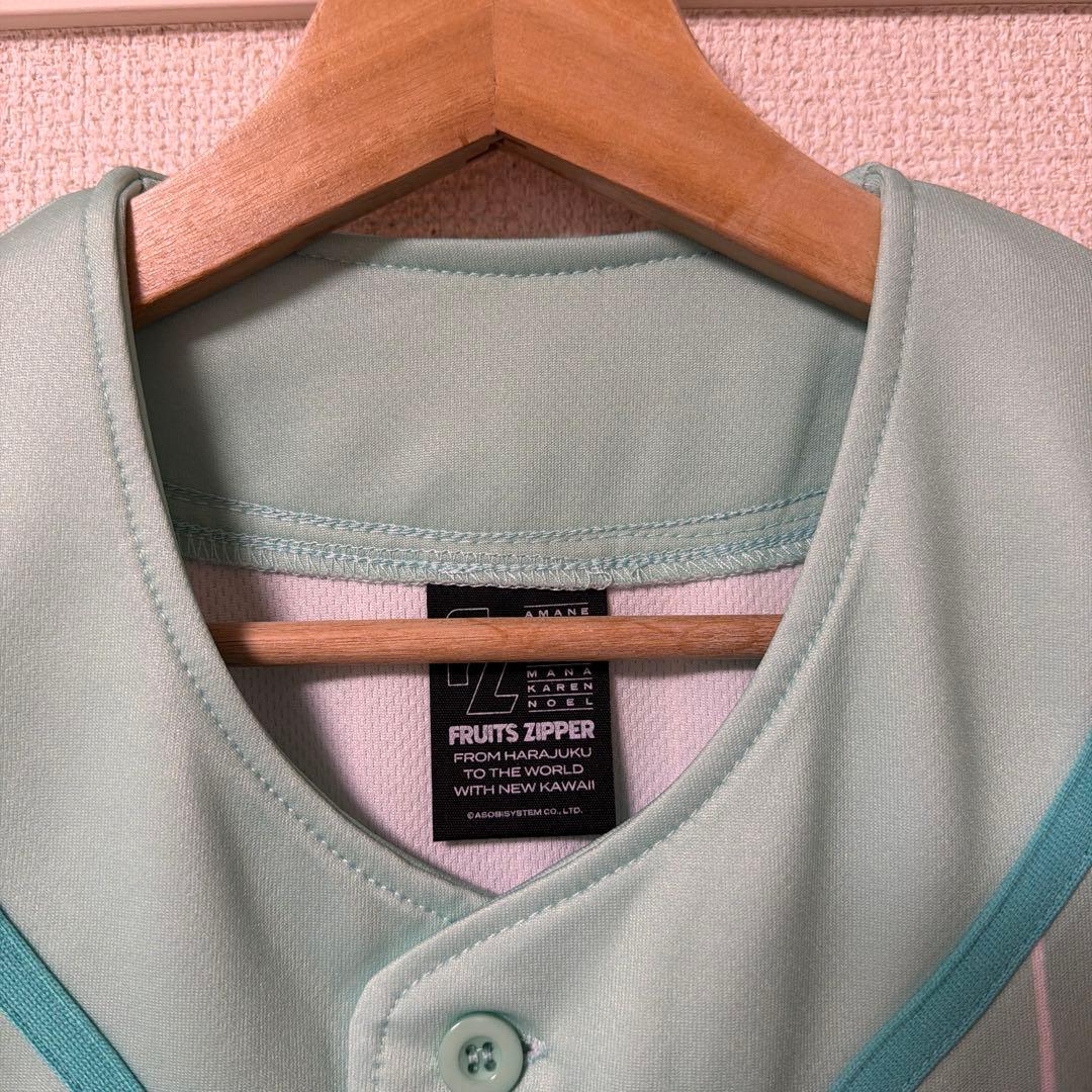 【着用1度のみ】FRUITS ZIPPER 櫻井優衣　推しアピユニフォーム